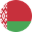 Belarus W