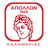 Απόλλων Πόντου