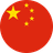 China U23